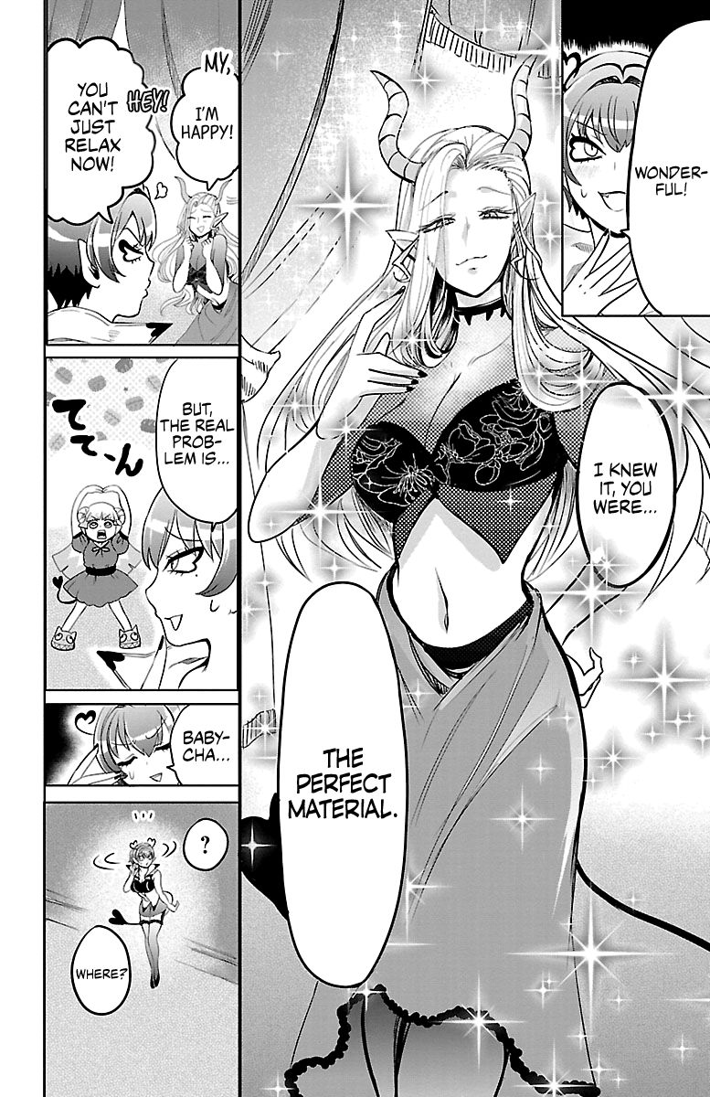 Welcome to Demon School! Iruma-kun, Chapter 101 image 12